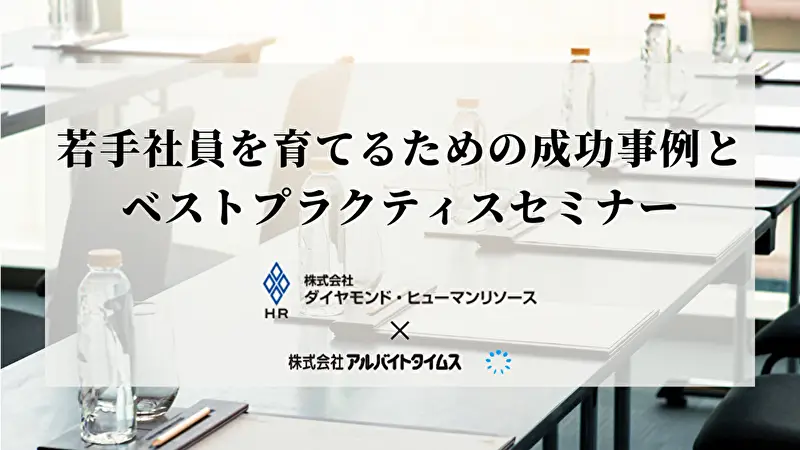 Joomla Web サイトを保護し強化するための 10 のベスト プラクティス